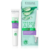 Organic Aloe + Collagen Liquid Eye Pads