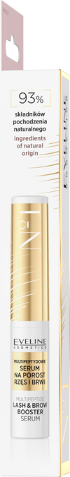 Multipeptide Lash & Brow Booster Serum (4 ml)